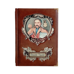 Пилип Орлик