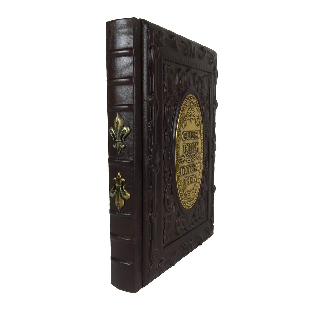 Гостьова книга