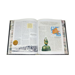 Всесвітня історія. Люди, події, дати