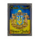 Плакетка Герб України