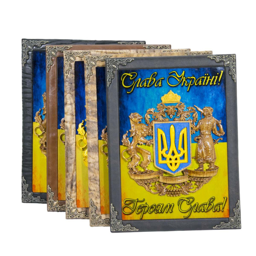 Плакетка Герб України