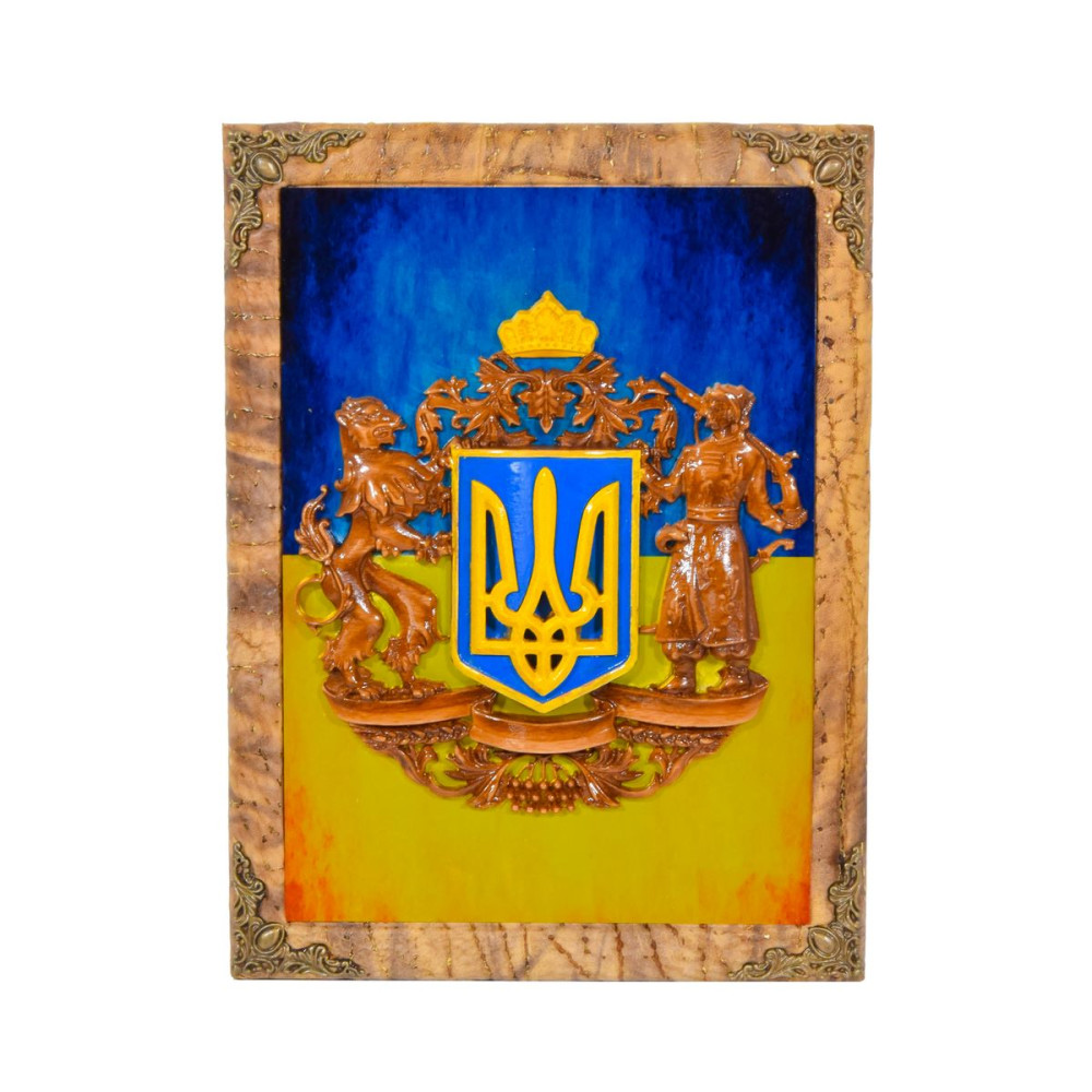 Плакетка Герб України