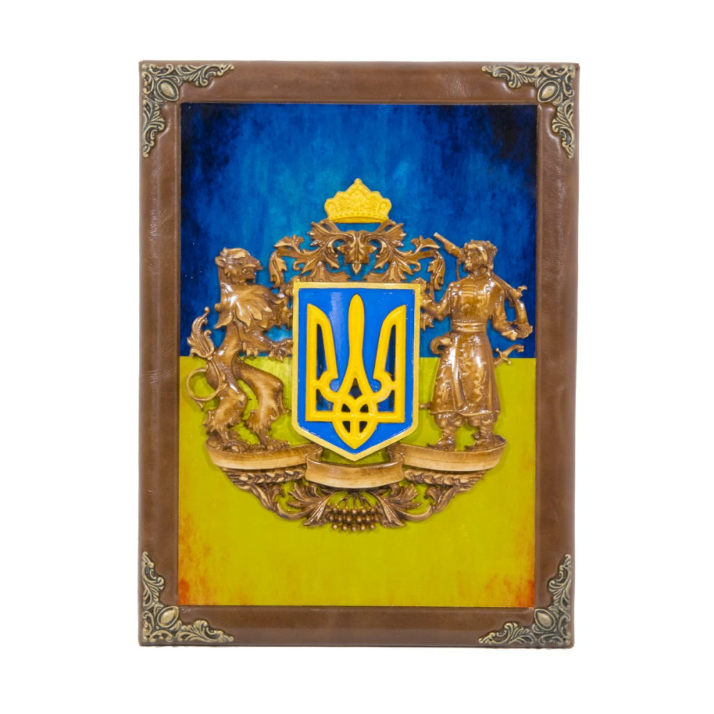 Плакетка Герб України