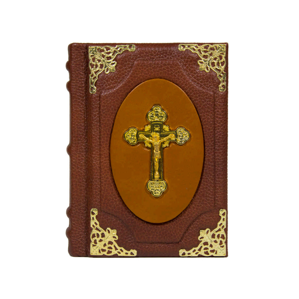 Молитовник, металічний крест