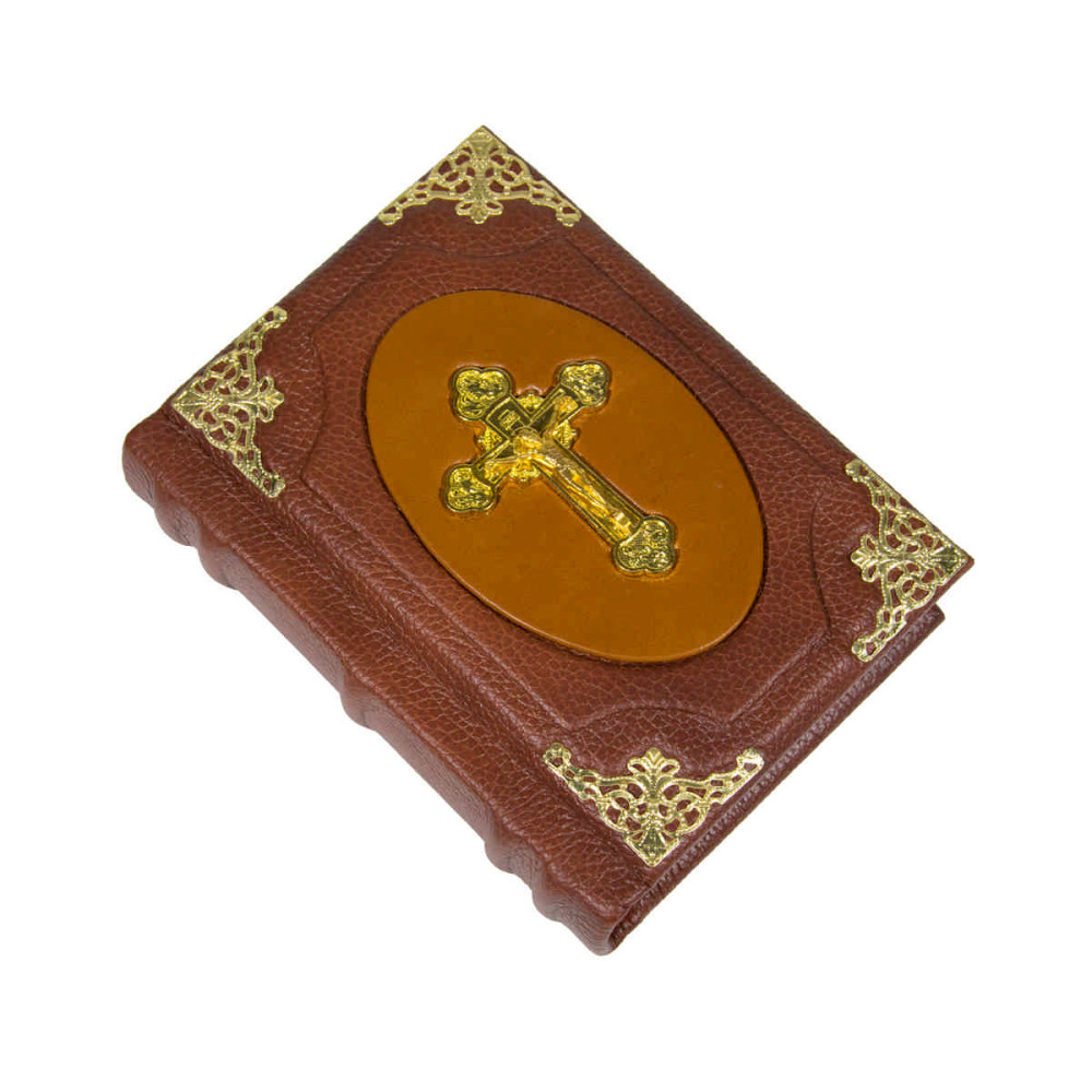 Молитовник, металічний крест
